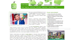 Desktop Screenshot of o-samom-glavnom.tv